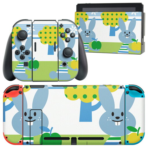 igsticker Nintendo Switch 用 デザインスキンシール 任天堂 ニンテンドー スイッチ 専用 本体ドック Joy-Con Joycon ジョイコン 専用 ゲーム機 カバー アクセサリー フィルム ステッカー 003932 うさぎ 動物 キャラクター igsticker Nintendo Switch 用 デザインスキンシール 任天堂 ニンテンドー スイッチ 専用 本体ドック Joy-Con Joycon ジョイコン 専用 ゲーム機 カバー アクセサリー フィルム ステッカー 003932 うさぎ 動物 キャラクター