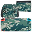 igsticker Nintendo Switch 用 デザインスキンシール 任天堂 ニンテンドー スイッチ 専用 本体ドック Joy-Con Joycon ジョイコン 専用 ゲーム機 カバー アクセサリー フィルム ステッカー 003935 迷彩 カモフラ 模様