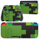 igsticker Nintendo Switch 用 デザインスキンシール 任天堂 ニンテンドー スイッチ 専用 本体ドック Joy-Con Joycon ジョイコン 専用 ゲーム機 カバー アクセサリー フィルム ステッカー 003937 迷彩 カモフラ 模様