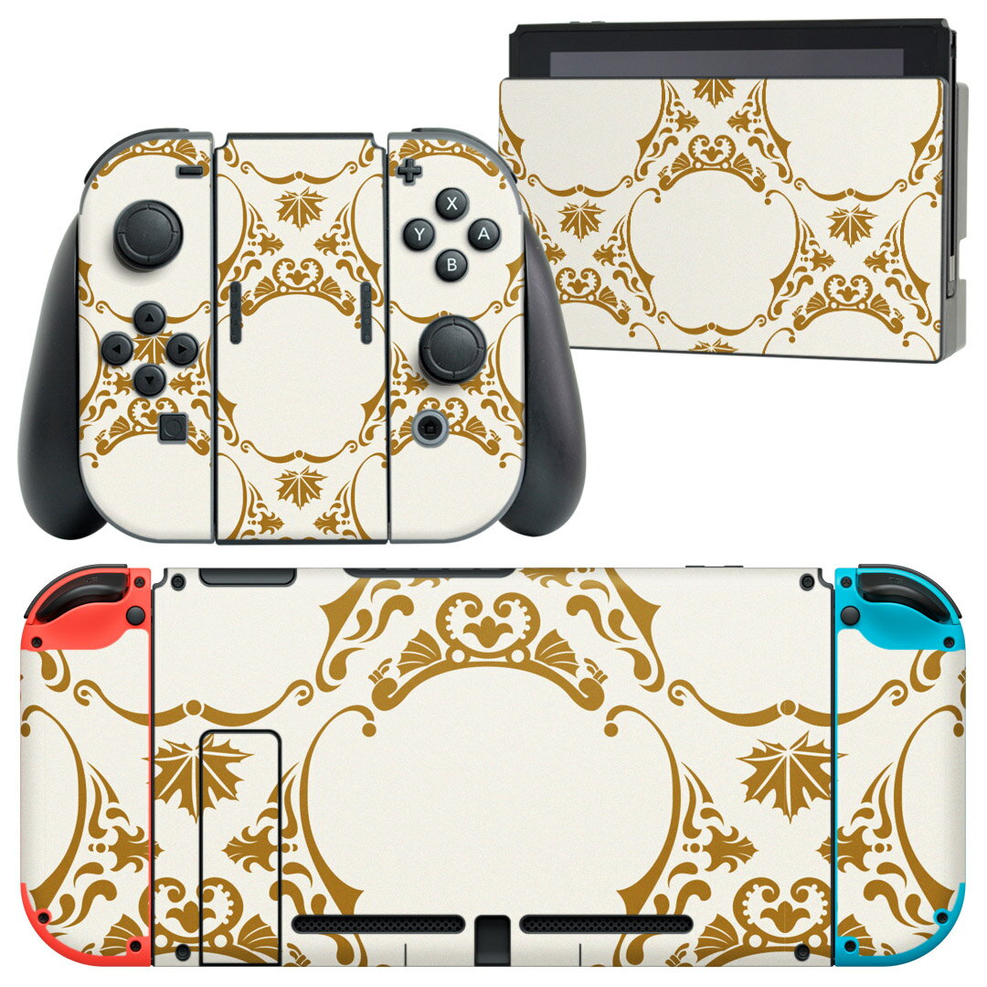 igsticker Nintendo Switch 用 デザインスキンシール 任天堂 ニンテンドー スイッチ 専用 本体ドック Joy-Con Joycon ジョイコン 専用 ゲーム機 カバー アクセサリー フィルム ステッカー 003944 模様 エレガント ゴールド