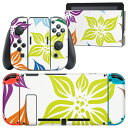 igsticker Nintendo Switch 用 デザインスキンシール 任天堂 ニンテンドー スイッチ 専用 本体ドック Joy-Con Joycon ジョイコン 専用 ゲーム機 カバー アクセサリー フィルム ステッカー 003949 花 カラフル(2)