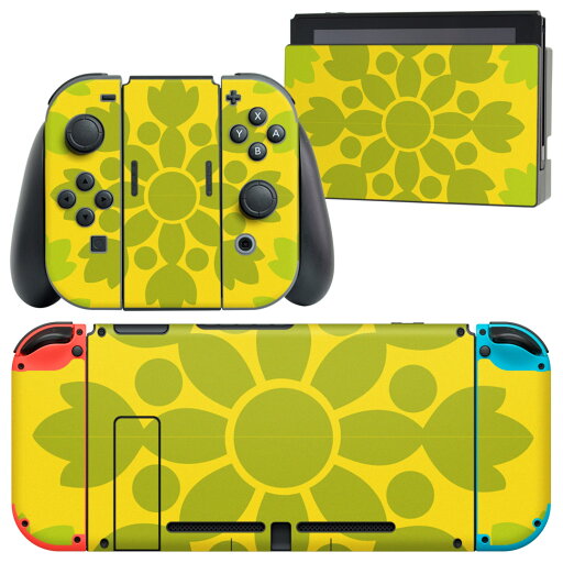 igsticker Nintendo Switch 用 デザインスキンシール 任天堂 ニンテンドー スイッチ 専用 本体ドック Joy-Con Joycon ジョイコン 専用 ゲーム機 カバー アクセサリー フィルム ステッカー 003957 花 黄色 緑 igsticker Nintendo Switch 用 デザインスキンシール 任天堂 ニンテンドー スイッチ 専用 本体ドック Joy-Con Joycon ジョイコン 専用 ゲーム機 カバー アクセサリー フィルム ステッカー 003957 花 黄色 緑