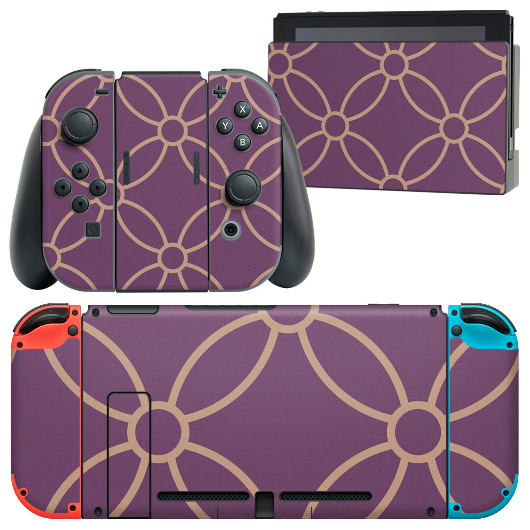 igsticker Nintendo Switch 用 デザインスキンシール 任天堂 ニンテンドー スイッチ 専用 本体ドック Joy-Con Joycon ジョイコン 専用 ゲーム機 カバー アクセサリー フィルム ステッカー 003992 模様　紫　花