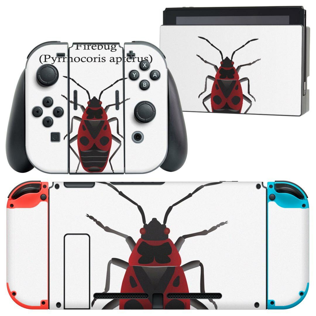 igsticker Nintendo Switch 用 デザインスキンシール 任天堂 ニンテンドー スイッチ 専用 本体ドック Joy-Con Joycon ジョイコン 専用 ゲーム機 カバー アクセサリー フィルム ステッカー 020021 虫 虫 irebug ファイアバグ