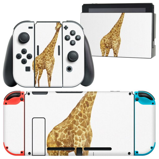 igsticker Nintendo Switch 用 デザインスキンシール 任天堂 ニンテンドー スイッチ 専用 本体ドック Joy-Con Joycon ジョイコン 専用 ゲーム機 カバー アクセサリー フィルム ステッカー 020029 動物 動物 麒麟 きりん igsticker Nintendo Switch 用 デザインスキンシール 任天堂 ニンテンドー スイッチ 専用 本体ドック Joy-Con Joycon ジョイコン 専用 ゲーム機 カバー アクセサリー フィルム ステッカー 020029 動物 動物 麒麟 きりん
