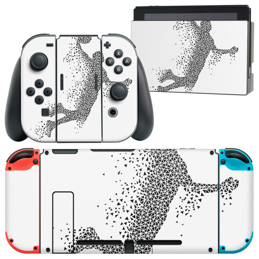 igsticker Nintendo Switch 用 デザインスキンシール 任天堂 ニンテンドー スイッチ 専用 本体ドック Joy-Con Joycon ジョイコン 専用 ゲーム機 カバー アクセサリー フィルム ステッカー 020038 スポーツ バスケット