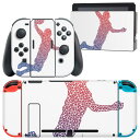 igsticker Nintendo Switch 用 デザインスキンシール 任天堂 ニンテンドー スイッチ 専用 本体ドック Joy-Con Joycon ジョイコン 専用 ゲーム機 カバー アクセサリー フィルム ステッカー 020039 スポーツ バスケット|詳細画像