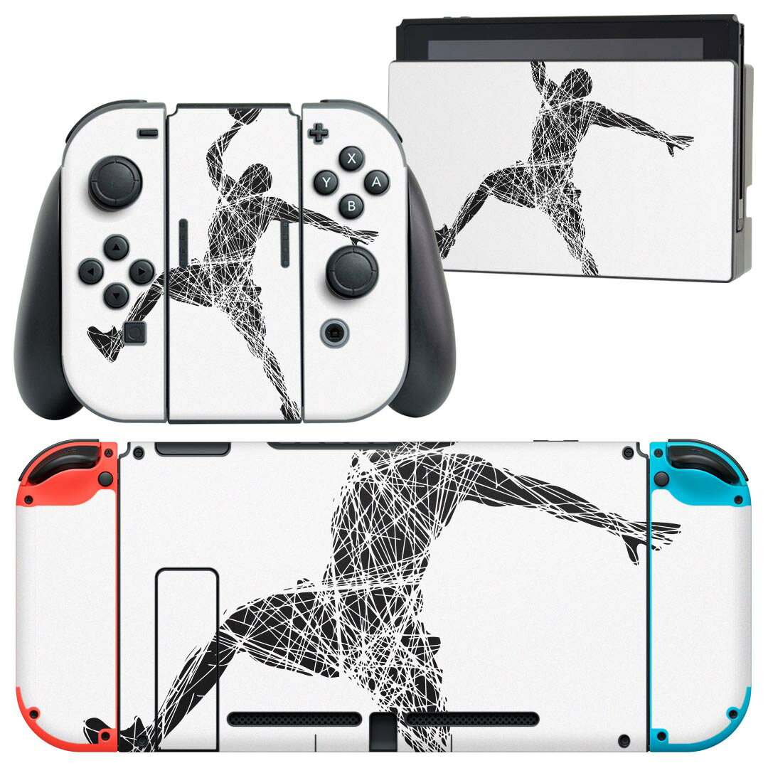 igsticker Nintendo Switch 用 デザインスキンシール 任天堂 ニンテンドー スイッチ 専用 本体ドック Joy-Con Joycon ジョイコン 専用 ゲーム機 カバー アクセサリー フィルム ステッカー 020041 スポーツ バスケット
