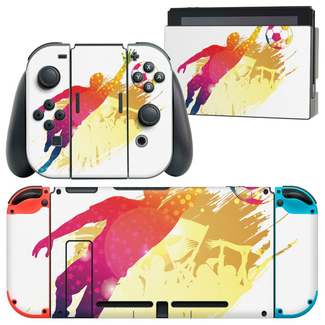 igsticker Nintendo Switch 用 デザインスキンシール 任天堂 ニンテンドー スイッチ 専用 本体ドック Joy-Con Joycon ジョイコン 専用 ゲーム機 カバー アクセサリー フィルム ステッカー 020049 スポーツ サッカー