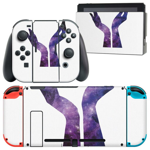 igsticker Nintendo Switch 用 デザインスキンシール 任天堂 ニンテンドー スイッチ 専用 本体ドック Joy-Con Joycon ジョイコン 専用 ゲーム機 カバー アクセサリー フィルム ステッカー 020069 デザイン 手 シルエット igsticker Nintendo Switch 用 デザインスキンシール 任天堂 ニンテンドー スイッチ 専用 本体ドック Joy-Con Joycon ジョイコン 専用 ゲーム機 カバー アクセサリー フィルム ステッカー 020069 デザイン 手 シルエット