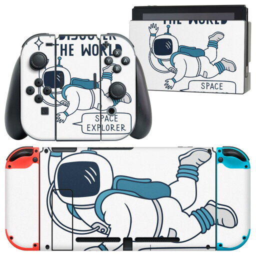 igsticker Nintendo Switch 用 デザインスキンシール 任天堂 ニンテンドー スイッチ 専用 本体ドック Joy-Con Joycon ジョイコン 専用 ゲーム機 カバー アクセサリー フィルム ステッカー 020084 宇宙 宇宙 かわいい ロケット igsticker Nintendo Switch 用 デザインスキンシール 任天堂 ニンテンドー スイッチ 専用 本体ドック Joy-Con Joycon ジョイコン 専用 ゲーム機 カバー アクセサリー フィルム ステッカー 020084 宇宙 宇宙 かわいい ロケット