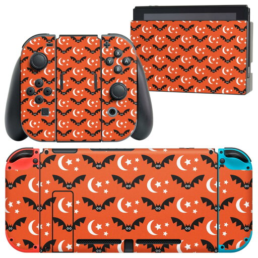 igsticker Nintendo Switch 用 デザインスキンシール 任天堂 ニンテンドー スイッチ 専用 本体ドック Joy-Con Joycon ジョイコン 専用 ゲーム機 カバー アクセサリー フィルム ステッカー 020097 ハロウィン Halloween igsticker Nintendo Switch 用 デザインスキンシール 任天堂 ニンテンドー スイッチ 専用 本体ドック Joy-Con Joycon ジョイコン 専用 ゲーム機 カバー アクセサリー フィルム ステッカー 020097 ハロウィン Halloween