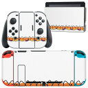 igsticker Nintendo Switch 用 デザインスキンシール 任天堂 ニンテンドー スイッチ 専用 本体ドック Joy-Con Joycon ジョイコン 専用 ゲーム機 カバー アクセサリー フィルム ステッカー 020101 ハロウィン Halloween