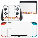 igsticker Nintendo Switch 用 デザインスキンシール 任天堂 ニンテンドー スイッチ 専用 本体ドック Joy-Con Joycon ジョイコン 専用 ゲーム機 カバー アクセサリー フィルム ステッカー 020102 ハロウィン Halloween