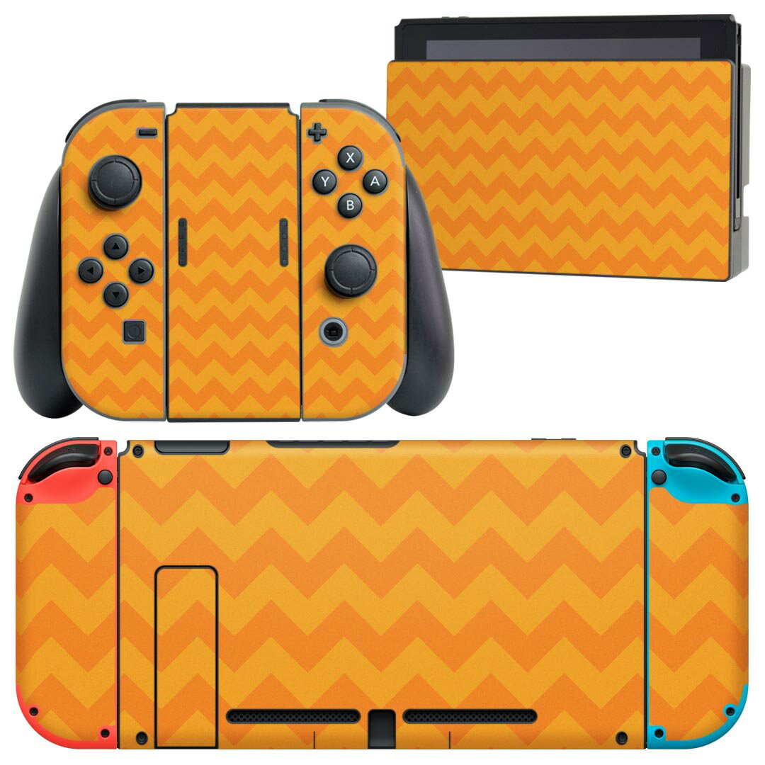 igsticker Nintendo Switch 用 デザインスキンシール 任天堂 ニンテンドー スイッチ 専用 本体ドック Joy-Con Joycon ジョイコン 専用 ゲーム機 カバー アクセサリー フィルム ステッカー 020125 ハロウィン Halloween