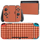 igsticker Nintendo Switch 用 デザインスキンシール 任天堂 ニンテンドー スイッチ 専用 本体ドック Joy-Con Joycon ジョイコン 専用 ゲーム機 カバー アクセサリー フィルム ステッカー 020145 ギンガムチェック オレンジ(2)