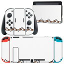 igsticker Nintendo Switch 用 デザインスキンシール 任天堂 ニンテンドー スイッチ 専用 本体ドック Joy-Con Joycon ジョイコン 専用 ゲーム機 カバー アクセサリー フィルム ステッカー 020152 ハロウィン Halloween