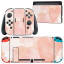 igsticker Nintendo Switch 用 デザインスキンシール 任天堂 ニンテンドー スイッチ 専用 本体ドック Joy-Con Joycon ジョイコン 専用 ゲーム機 カバー アクセサリー フィルム ステッカー 022838 ハート 水彩 ピンク