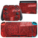 igsticker Nintendo Switch 用 デザインスキンシール 任天堂 ニンテンドー スイッチ 専用 本体ドック Joy-Con Joycon ジョイコン 専用 ゲーム機 カバー アクセサリー フィルム ステッカー 022922 花 柄 模様(2)