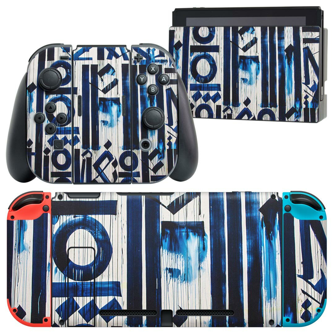 igsticker Nintendo Switch 用 デザインスキンシール 任天堂 ニンテンドー スイッチ 専用 本体ドック Joy-Con Joycon ジョイコン 専用 ゲーム機 カバー アクセサリー フィルム ステッカー 022924 柄　ペイント　模様