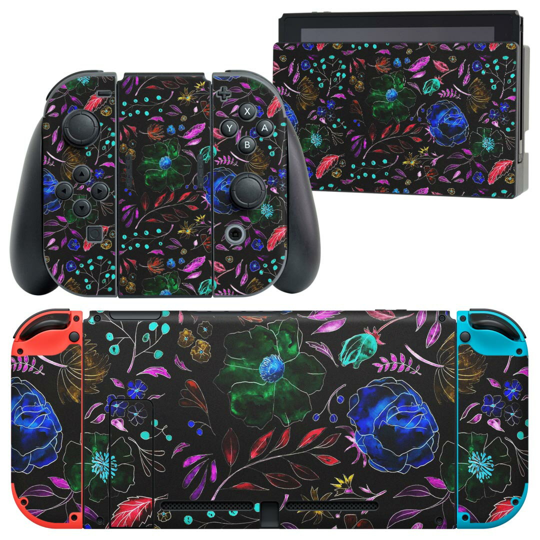 igsticker Nintendo Switch 用 デザインスキンシール 任天堂 ニンテンドー スイッチ 専用 本体ドック Joy-Con Joycon ジョイコン 専用 ゲーム機 カバー アクセサリー フィルム ステッカー 022931 花　カラフル　模様