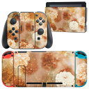 igsticker Nintendo Switch 用 デザインスキンシール 任天堂 ニンテンドー スイッチ 専用 本体ドック Joy-Con Joycon ジョイコン 専用 ゲーム機 カバー アクセサリー フィルム ステッカー 022962 花 キラキラ 模様(2)