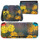 igsticker Nintendo Switch 用 デザインスキンシール 任天堂 ニンテンドー スイッチ 専用 本体ドック Joy-Con Joycon ジ...