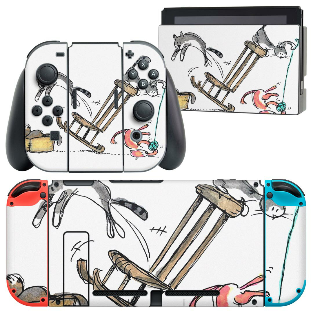 igsticker Nintendo Switch 用 デザインスキンシール 任天堂 ニンテンドー スイッチ 専用 本体ドック Joy-Con Joycon ジョイコン 専用 ゲーム機 カバー アクセサリー フィルム ステッカー 023099 猫　ねこ　イラスト
