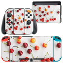 igsticker Nintendo Switch 用 デザインスキンシール 任天堂 ニンテンドー スイッチ 専用 本体ドック Joy-Con Joycon ジョイコン 専用 ゲーム機 カバー アクセサリー フィルム ステッカー 023104 さくらんぼ 写真 フルーツ 果物