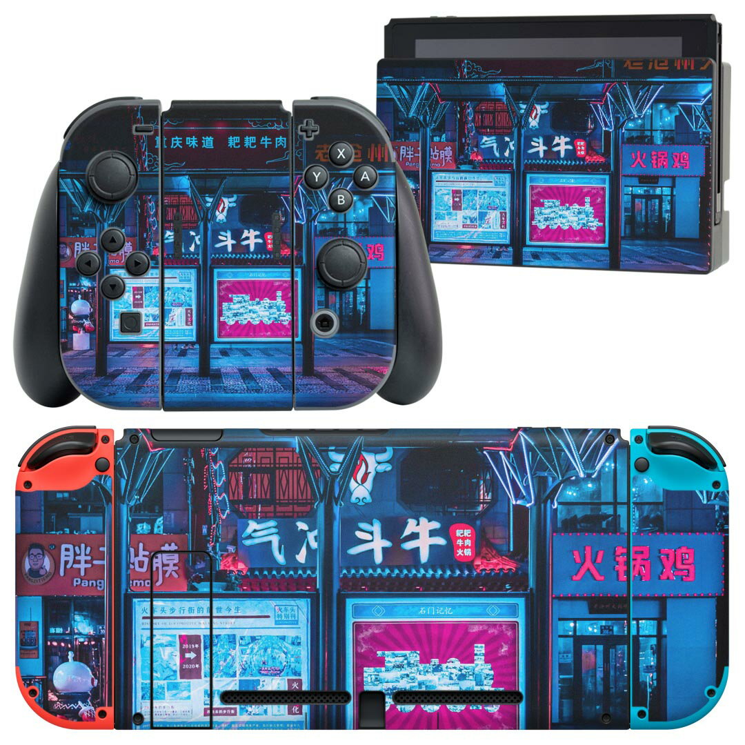 製品名 Nintendo Switch 本体裏面＆ドック正面＆ジョイコン専用 デザインスキンシール セット内容 Nintendo Switch 本体＆ドック＆ジョイコン用スキンシール（各1枚） ニンテンドースイッチ専用です。携帯機のSwitch LiteやProコンには対応していません。 商品特徴 再剥離性シートを素材に採用し、細かな位置調整がしやすく貼り直しが容易です。専用の業務プリンターを使い、商品画像と遜色のない美しい印刷仕上がり。 注意事項 画像はサンプルですので、ご覧の環境によっては多少色味に違いを感じる場合がございます。 イメージと違った、モニターと色味が異なるという理由での交換や返金はご対応出来かねます。スキンシールのみの販売で、ニンテンドースイッチ本体などは付属しません。シワができた場合、ドライヤーなどで軽く温め、外側に向けてシワを伸ばすように貼ってください。初回貼付時の位置調整や貼り直しは可能ですが、しっかりと押し付けて接着させた後の再剥離、再利用は保証しておりません。また接着部に油分や汚れが付着しますと角の部分は剥がれやすくなりますので、貼付時はあまり触れないようにご注意ください。無地のセミグロスシートにデザインをプリントした商品で、デコなどの加工はございません。 凹凸や光沢があるように見えたり布地や金属を素材にしたように見える商品もありますが、デザインの図版によるものです。印刷時に微妙な画像のズレが生じる場合がございます。ご注文後に1点1点制作する受注生産品の為、不良品以外のご返品や交換は固くお断りします。当店における繰り返しの実機テストでは問題ありませんでしたが、経過年数や使用環境により、シールを剥がす際に本体の塗装が一部剥がれる可能性があります。恐れ入りますが、万が一そのような状況になった場合でも当店ではゲーム機本体の保証は出来かねますので、予めご理解の上お求めください。 商品発送 完全受注生産のハンドメイド商品となりますので、既製品と比べて発送までお時間を頂いています。 基本的に決済確認後2?3営業日、最大で10営業日での発送となります。繁忙期や休業日明けの場合はさらに時間がかかる場合があります。 その際には別途メールにてご連絡致します。メール便の場合、発送日から到着までに2?4日ほどかかる場合が多く、紛失などの保障もご対応できかねます。あらかじめご了承下さい。