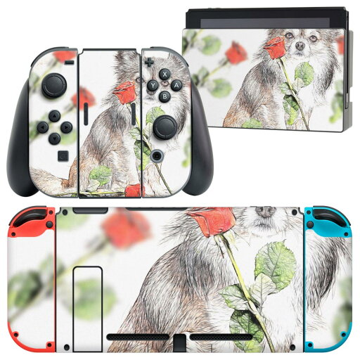 igsticker Nintendo Switch 用 デザインスキンシール 任天堂 ニンテンドー スイッチ 専用 本体ドック Joy-Con Joycon ジョイコン 専用 ゲーム機 カバー アクセサリー フィルム ステッカー 023223 犬 イラスト 動物 花 igsticker Nintendo Switch 用 デザインスキンシール 任天堂 ニンテンドー スイッチ 専用 本体ドック Joy-Con Joycon ジョイコン 専用 ゲーム機 カバー アクセサリー フィルム ステッカー 023223 犬 イラスト 動物 花