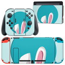 igsticker Nintendo Switch 用 デザインスキンシール 任天堂 ニンテンドー スイッチ 専用 本体ドック Joy-Con Joycon ジョイコン 専用 ゲーム機 カバー アクセサリー フィルム ステッカー 023243 うさぎ 耳 イラスト