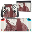 igsticker Nintendo Switch 用 デザインスキンシール 任天堂 ニンテンドー スイッチ 専用 本体ドック Joy-Con Joycon ジョイコン 専用 ゲーム機 カバー アクセサリー フィルム ステッカー 023256 イラスト 人物(2)