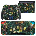 igsticker Nintendo Switch 用 デザインスキンシール 任天堂 ニンテンドー スイッチ 専用 本体ドック Joy-Con Joycon ジョイコン 専用 ゲーム機 カバー アクセサリー フィルム ステッカー 023259 葉っぱ 植物 秋