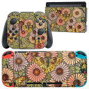 igsticker Nintendo Switch 用 デザインスキンシール 任天堂 ニンテンドー スイッチ 専用 本体ドック Joy-Con Joycon ジョイコン 専用 ゲーム機 カバー アクセサリー フィルム ステッカー 023305 花 フラワー 蝶々(2)