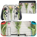 igsticker Nintendo Switch 用 デザインスキンシール 任天堂 ニンテンドー スイッチ 専用 本体ドック Joy-Con Joycon ジョイコン 専用 ゲーム機 カバー アクセサリー フィルム ステッカー 023314 花 フラワー チューリップ 写真