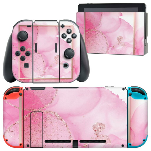 igsticker Nintendo Switch 用 デザインスキンシール 任天堂 ニンテンドー スイッチ 専用 本体ドック Joy-Con Joycon ジョイコン 専用 ゲーム機 カバー アクセサリー フィルム ステッカー 023376 水彩 キラキラ igsticker Nintendo Switch 用 デザインスキンシール 任天堂 ニンテンドー スイッチ 専用 本体ドック Joy-Con Joycon ジョイコン 専用 ゲーム機 カバー アクセサリー フィルム ステッカー 023376 水彩 キラキラ