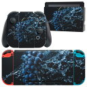 igsticker Nintendo Switch 用 デザインスキンシール 任天堂 ニンテンドー スイッチ 専用 本体ドック Joy-Con Joycon ジョイコン 専用 ゲーム機 カバー アクセサリー フィルム ステッカー 023379 ぶどう フルーツ 果物