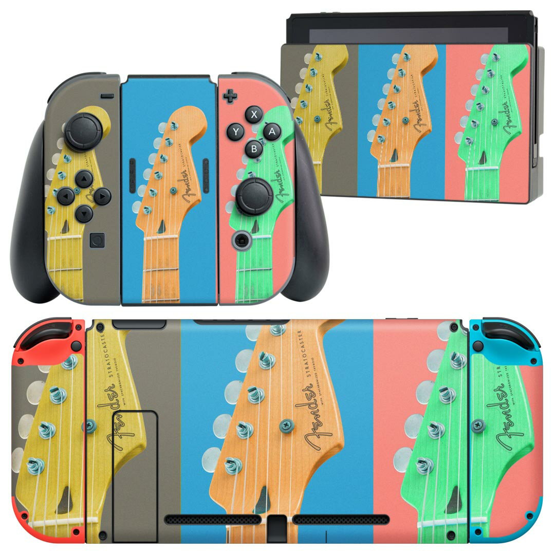 igsticker Nintendo Switch 用 デザインスキンシール 任天堂 ニンテンドー スイッチ 専用 本体ドック Joy-Con Joycon ジョイコン 専用 ゲーム機 カバー アクセサリー フィルム ステッカー 023413 ギター　楽器　音楽