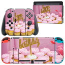 igsticker Nintendo Switch 用 デザインスキンシール 任天堂 ニンテンドー スイッチ 専用 本体ドック Joy-Con Joycon ジョイコン 専用 ゲーム機 カバー アクセサリー フィルム ステッカー 023424 ケーキ　写真　食べ物