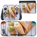 igsticker Nintendo Switch 用 デザインスキンシール 任天堂 ニンテンドー スイッチ 専用 本体ドック Joy-Con Joycon ジョイコン 専用 ゲーム機 カバー アクセサリー フィルム ステッカー 023457 アイスクリーム 写真 食べ物