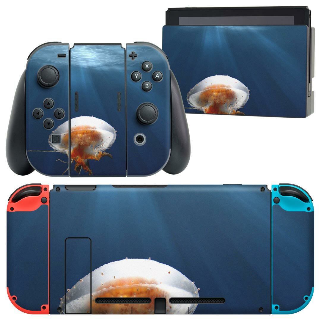 igsticker Nintendo Switch 用 デザインスキンシール 任天堂 ニンテンドー スイッチ 専用 本体ドック Joy-Con Joycon ジョイコン 専用 ゲーム機 カバー アクセサリー フィルム ステッカー 023477 くらげ 写真 海