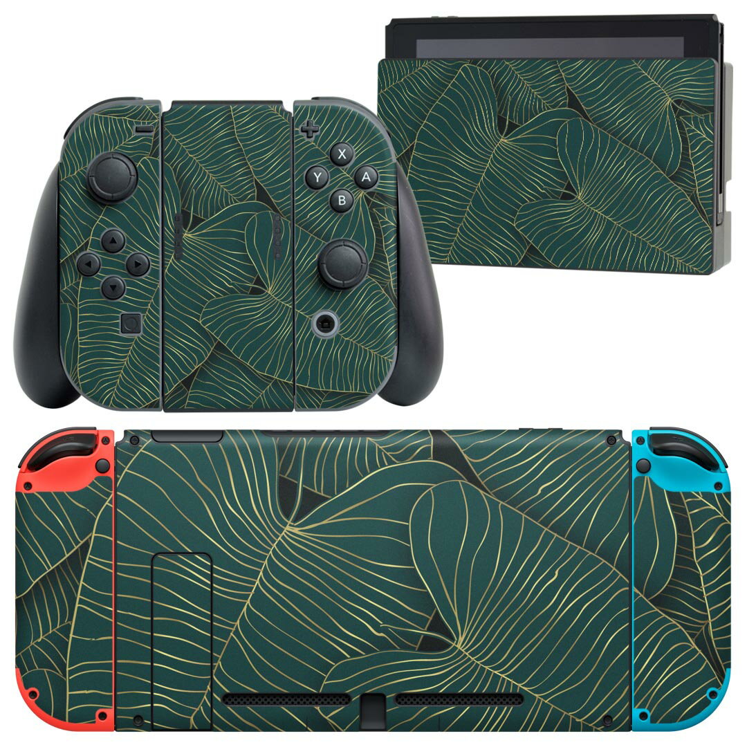 igsticker Nintendo Switch 用 デザインスキンシール 任天堂 ニンテンドー スイッチ 専用 本体ドック Joy-Con Joycon ジョイコン 専用 ゲーム機 カバー アクセサリー フィルム ステッカー 023511 葉っぱ　植物　モンステラ