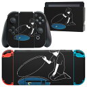 igsticker Nintendo Switch 用 デザインスキンシール 任天堂 ニンテンドー スイッチ 専用 本体ドック Joy-Con Joycon ジョイコン 専用 ゲーム機 カバー アクセサリー フィルム ステッカー 023550 イラスト 月 黒(2)