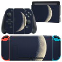 igsticker Nintendo Switch 用 デザインスキンシール 任天堂 ニンテンドー スイッチ 専用 本体ドック Joy-Con Joycon ジョイコン 専用 ゲーム機 カバー アクセサリー フィルム ステッカー 023576 三日月 夜(2)