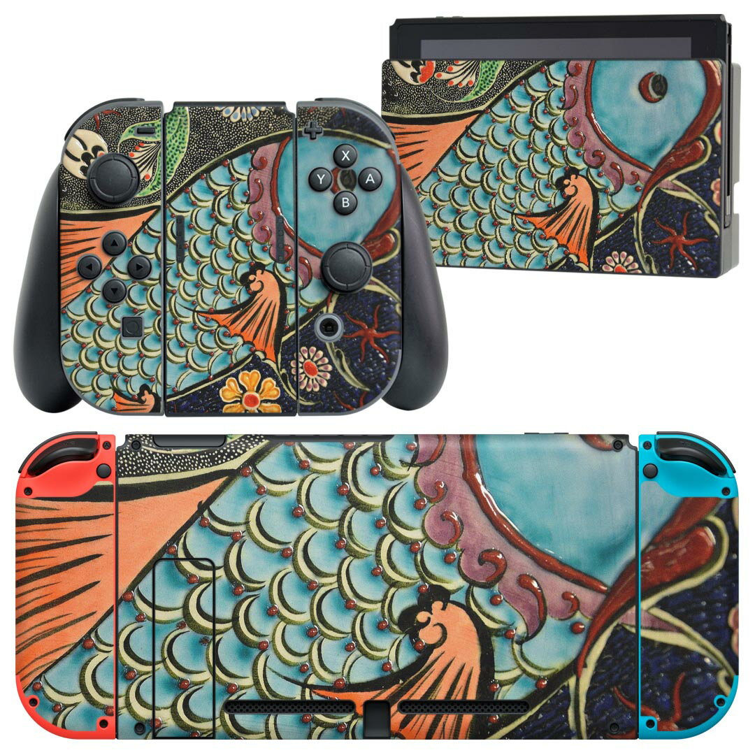 igsticker Nintendo Switch 用 デザインスキンシール 任天堂 ニンテンドー スイッチ 専用 本体ドック Joy-Con Joycon ジョイコン 専用 ゲーム機 カバー アクセサリー フィルム ステッカー 023580 鯉　魚　カラフル　模様