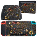 igsticker Nintendo Switch 用 デザインスキンシール 任天堂 ニンテンドー スイッチ 専用 本体ドック Joy-Con Joycon ジョイコン 専用 ゲーム機 カバー アクセサリー フィルム ステッカー 023631 クリスマス ツリー