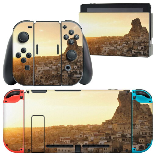 igsticker Nintendo Switch 用 デザインスキンシール 任天堂 ニンテンドー スイッチ 専用 本体ドック Joy-Con Joycon ジョイコン 専用 ゲーム機 カバー アクセサリー フィルム ステッカー 023632 風景 夕日 写真 igsticker Nintendo Switch 用 デザインスキンシール 任天堂 ニンテンドー スイッチ 専用 本体ドック Joy-Con Joycon ジョイコン 専用 ゲーム機 カバー アクセサリー フィルム ステッカー 023632 風景 夕日 写真