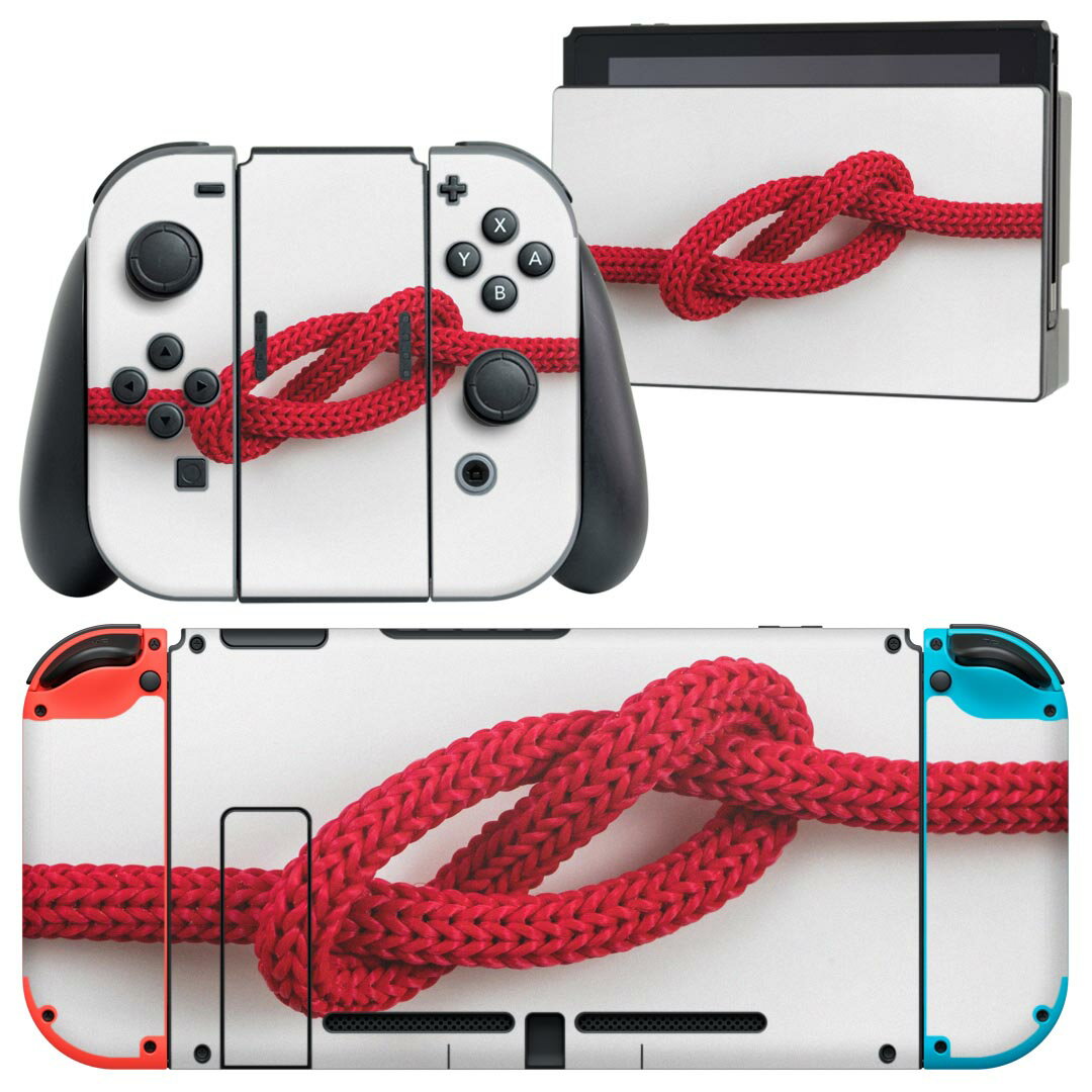 igsticker Nintendo Switch 用 デザインスキンシール 任天堂 ニンテンドー スイッチ 専用 本体ドック Joy-Con Joycon ジョイコン 専用 ゲーム機 カバー アクセサリー フィルム ステッカー 023735 ロープ　赤