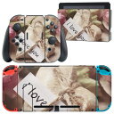 igsticker Nintendo Switch 用 デザインスキンシール 任天堂 ニンテンドー スイッチ 専用 本体ドック Joy-Con Joycon ジョイコン 専用 ゲーム機 カバー アクセサリー フィルム ステッカー 023746 花 フラワー ハート